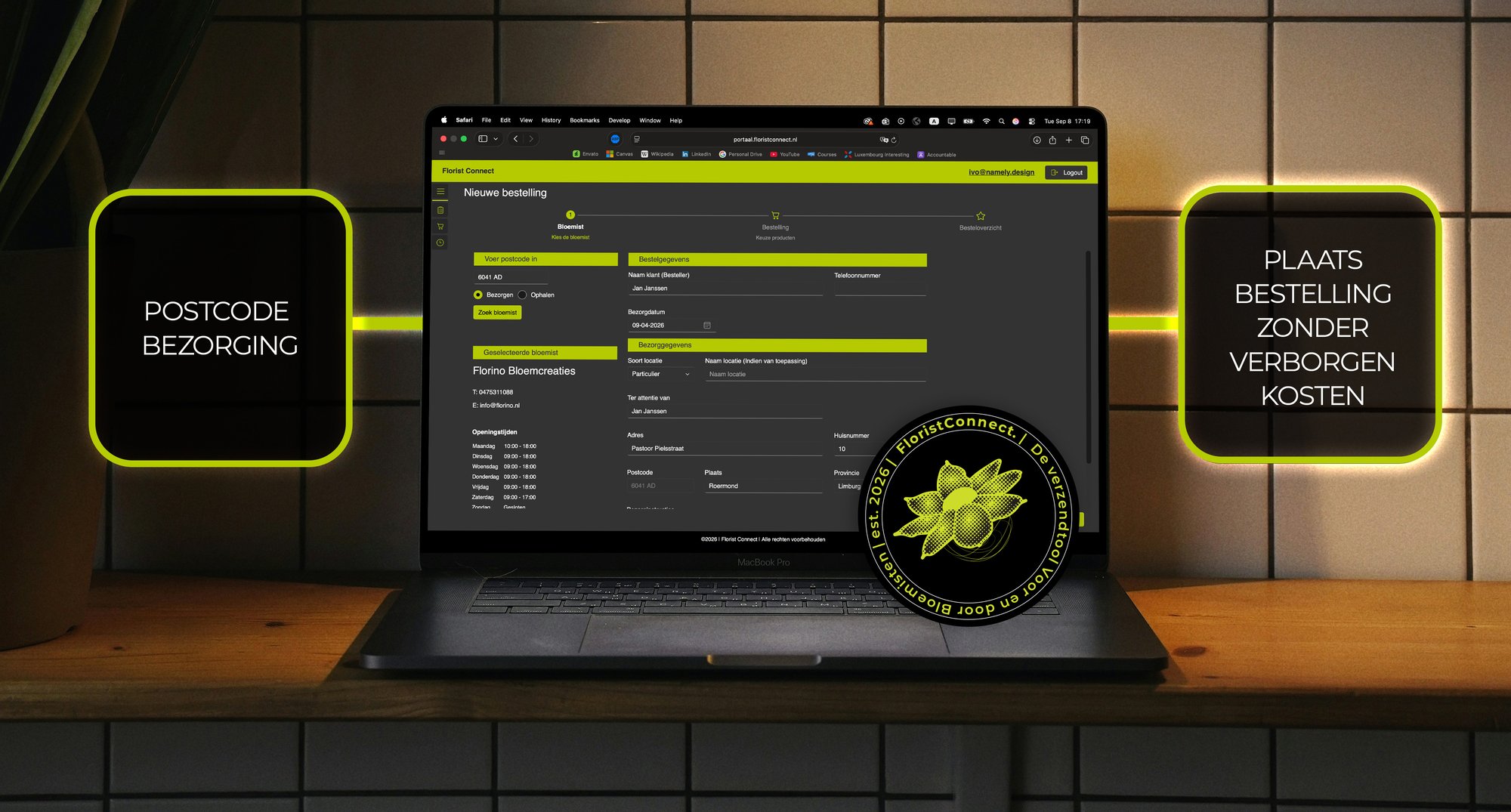 WebsiteMockup_2